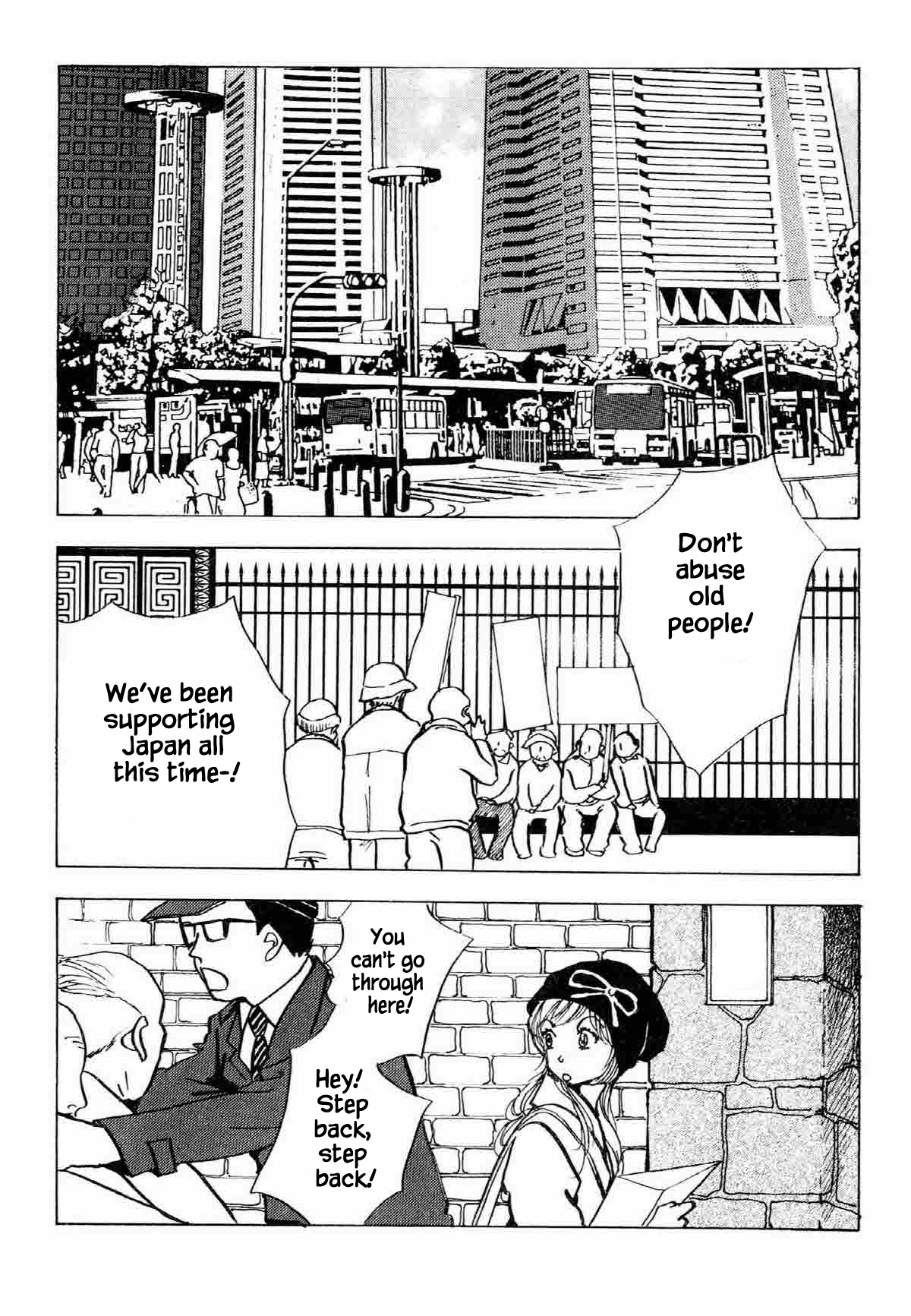 Seigi no Mikata Chapter 32 25